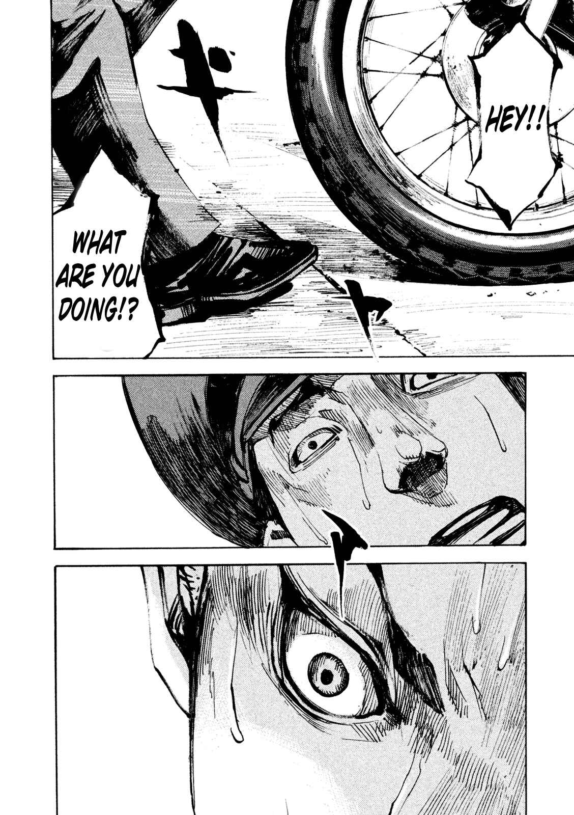 Page 45 Chapter 82 Bakuon Rettou