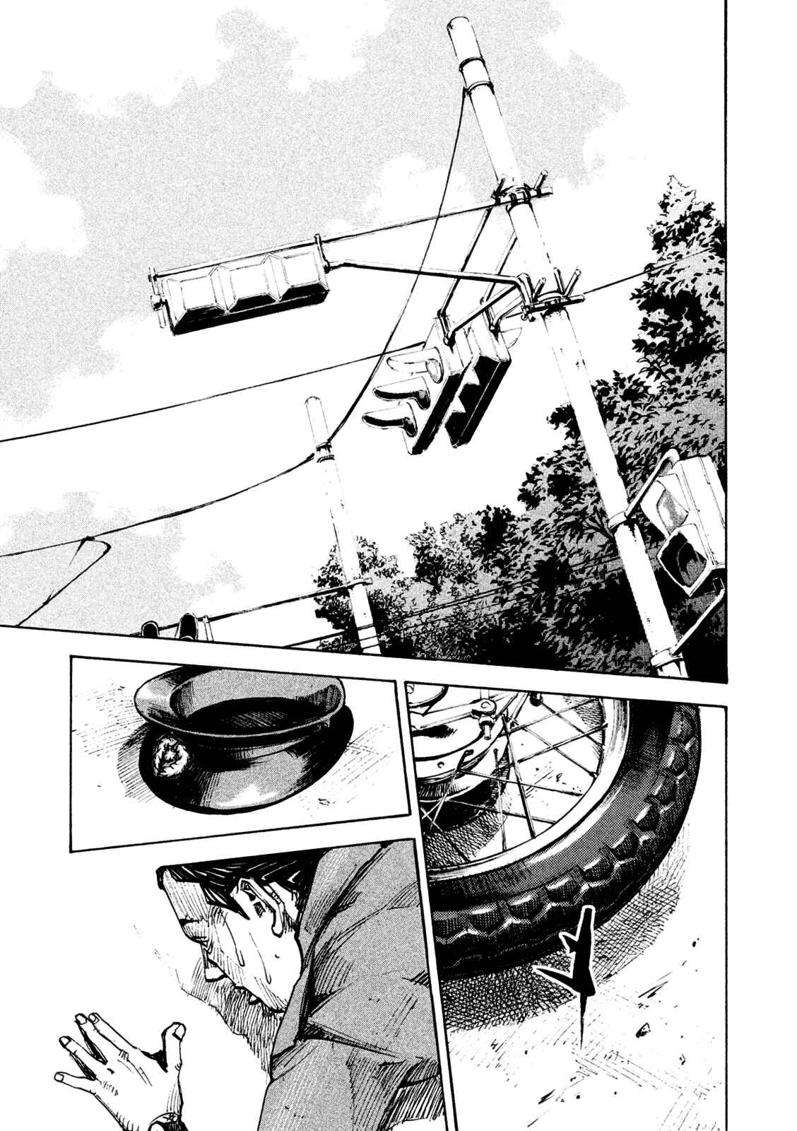 Page 46 Chapter 82 Bakuon Rettou