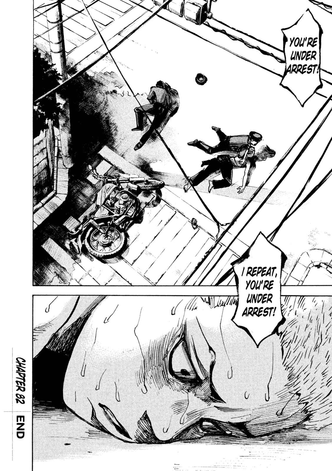 Page 47 Chapter 82 Bakuon Rettou