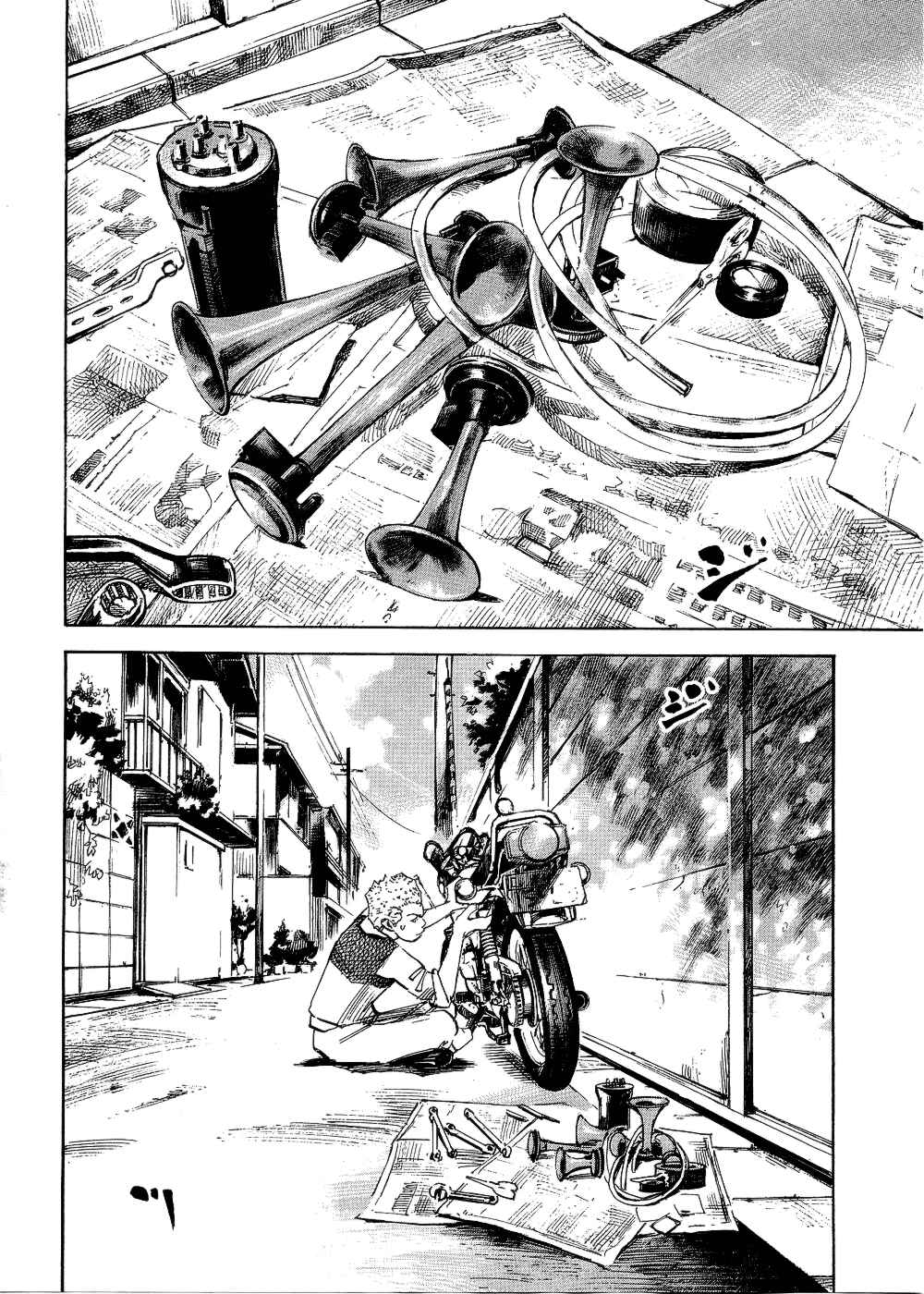 Page 2 Chapter 77 Bakuon Rettou