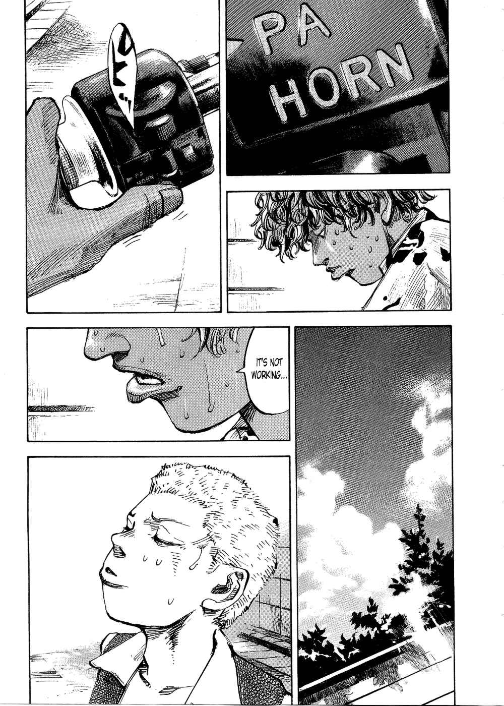 Page 9 Chapter 77 Bakuon Rettou