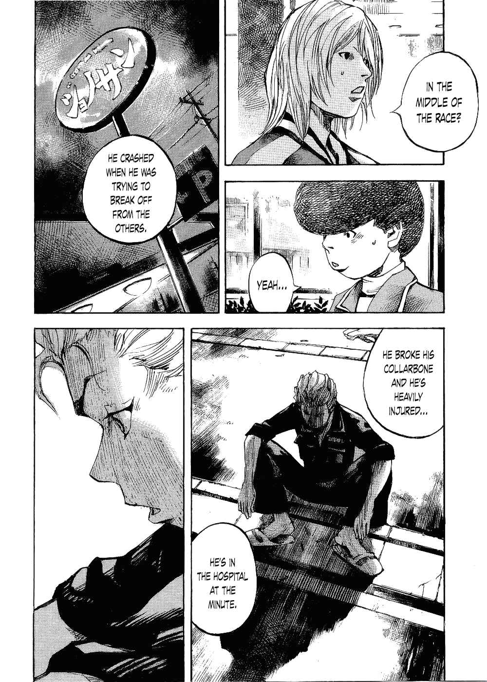 Page 2 Chapter 65 Bakuon Rettou