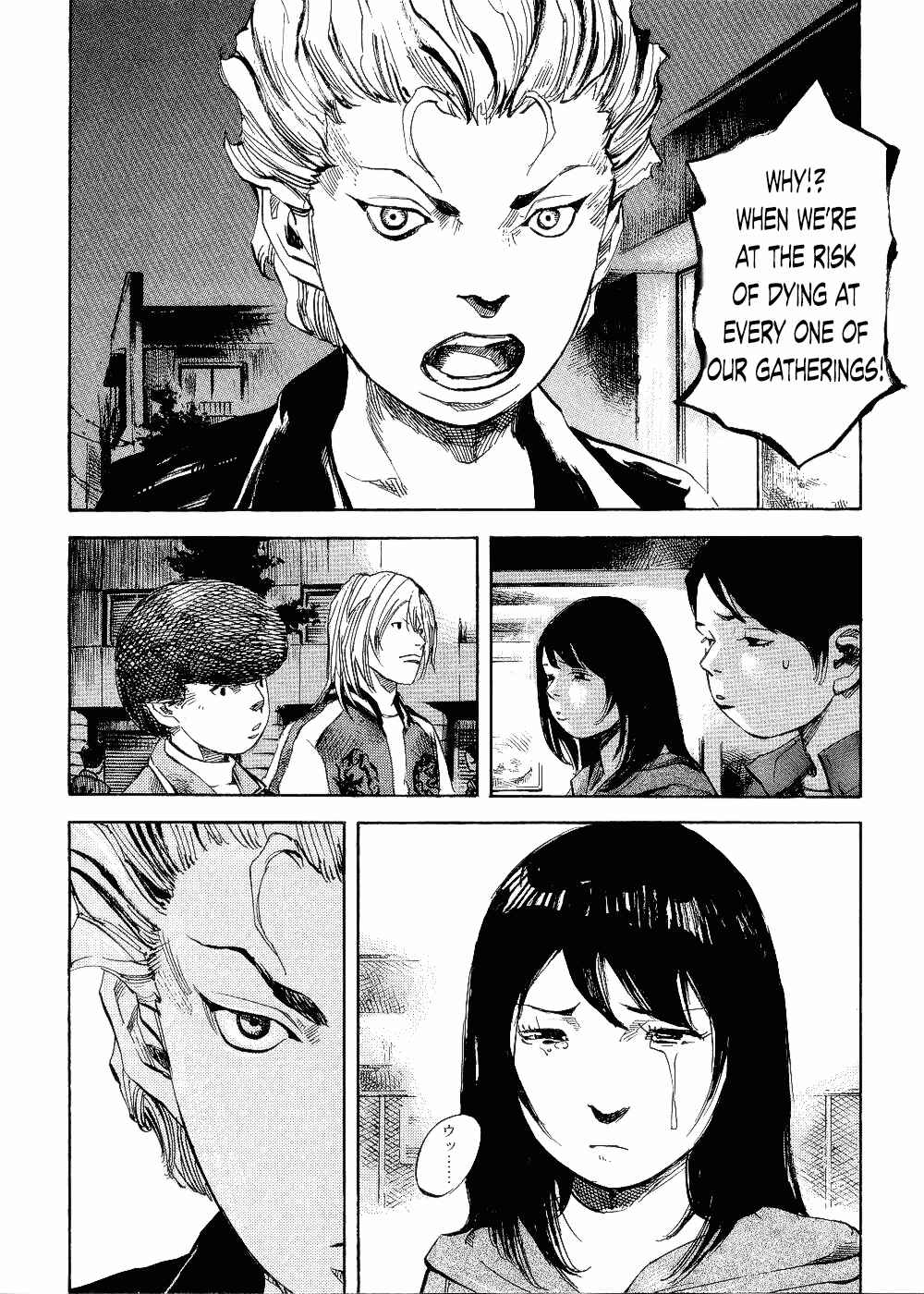 Page 6 Chapter 65 Bakuon Rettou