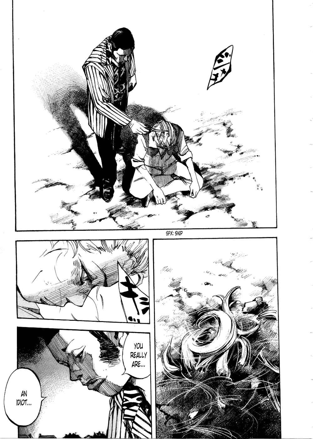 Page 12 Chapter 73 Bakuon Rettou