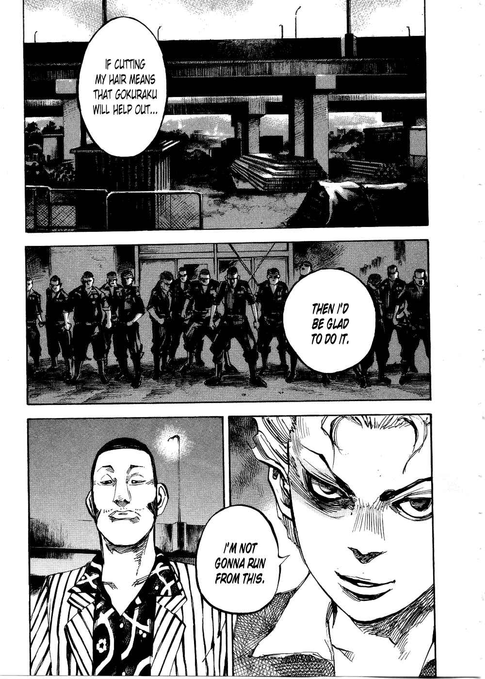 Page 7 Chapter 73 Bakuon Rettou