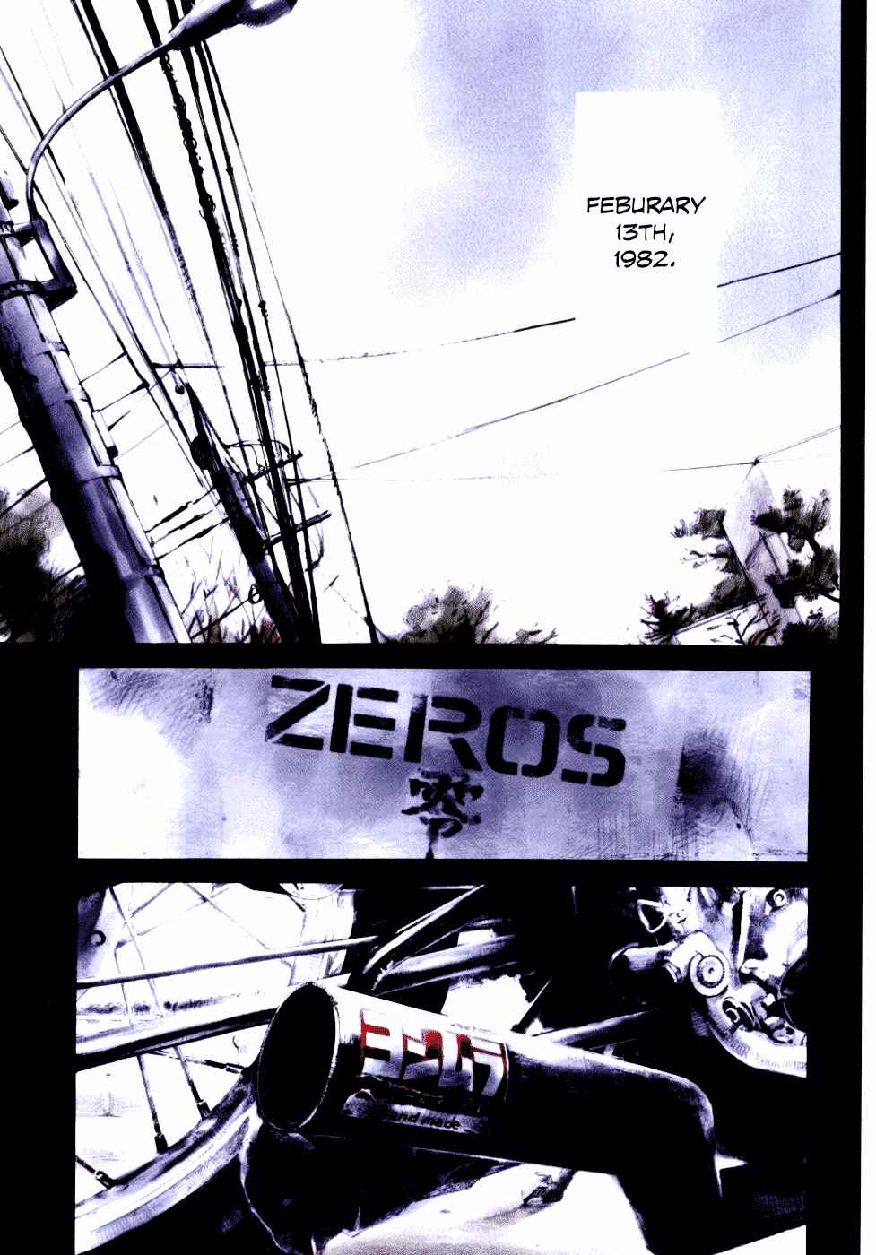 Page 1 Chapter 55 Bakuon Rettou