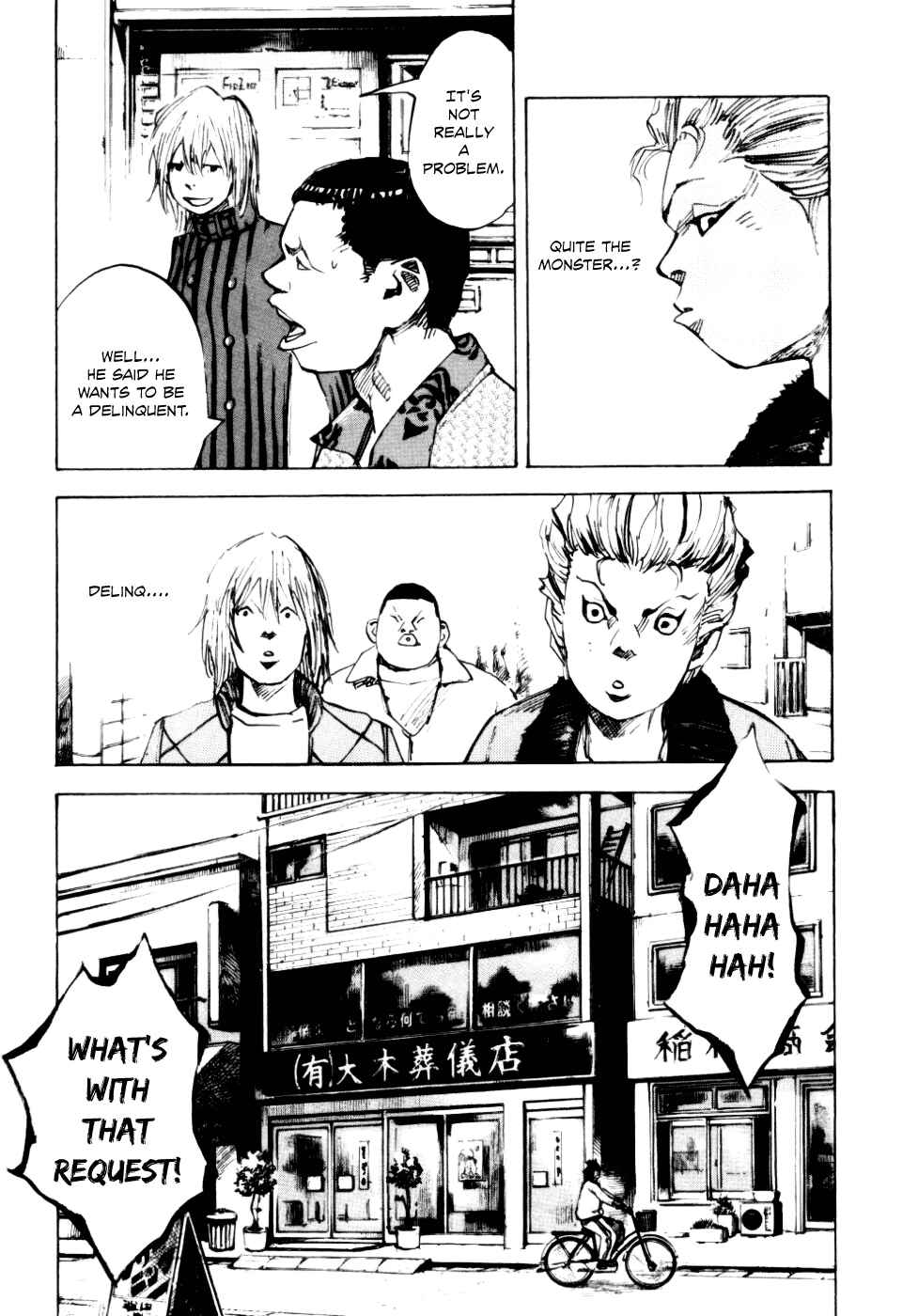 Page 12 Chapter 55 Bakuon Rettou