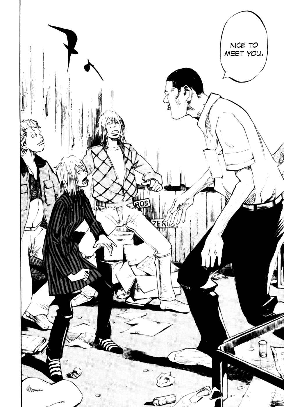 Page 17 Chapter 55 Bakuon Rettou