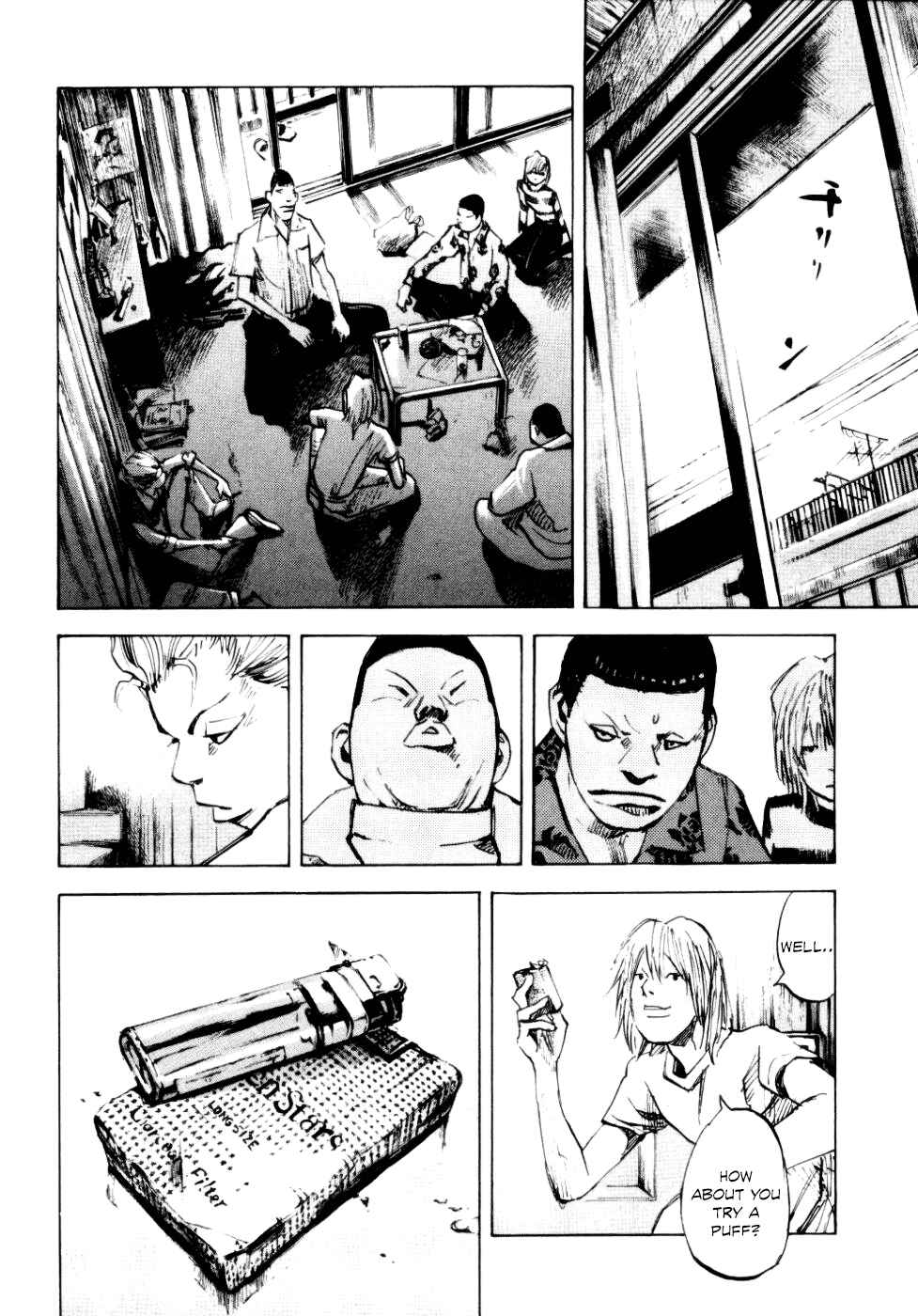 Page 19 Chapter 55 Bakuon Rettou