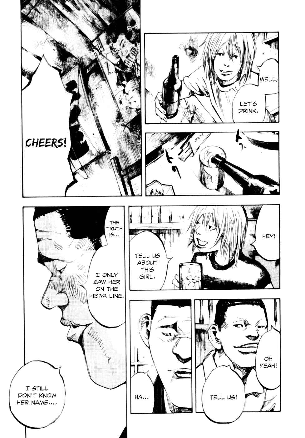 Page 28 Chapter 55 Bakuon Rettou