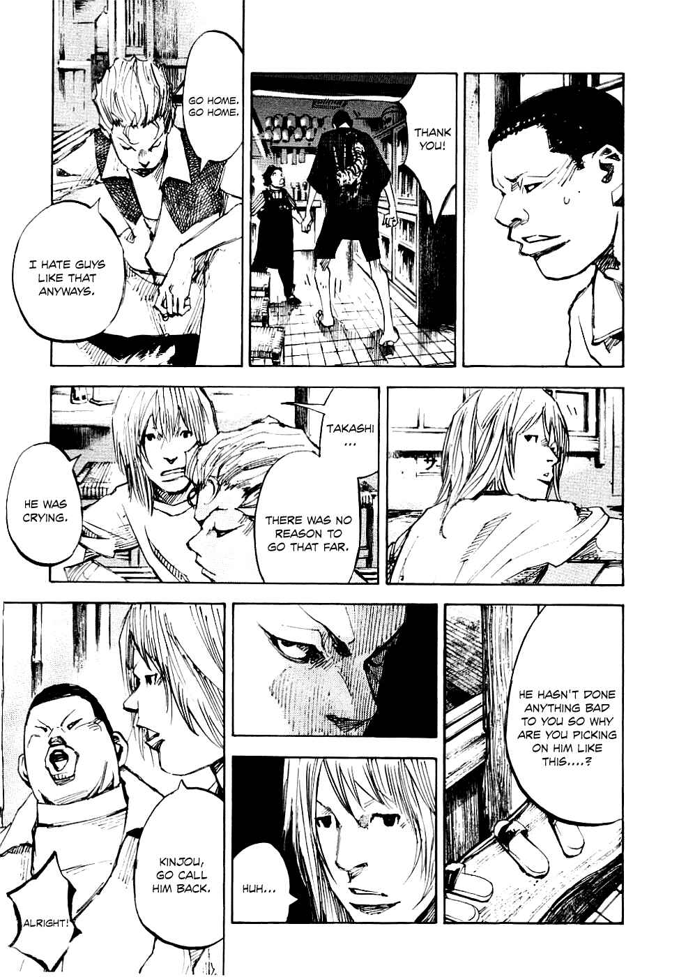 Page 34 Chapter 55 Bakuon Rettou