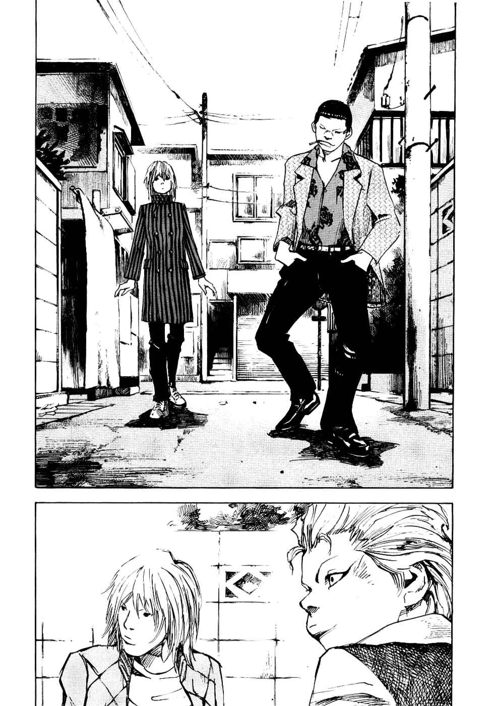 Page 5 Chapter 55 Bakuon Rettou