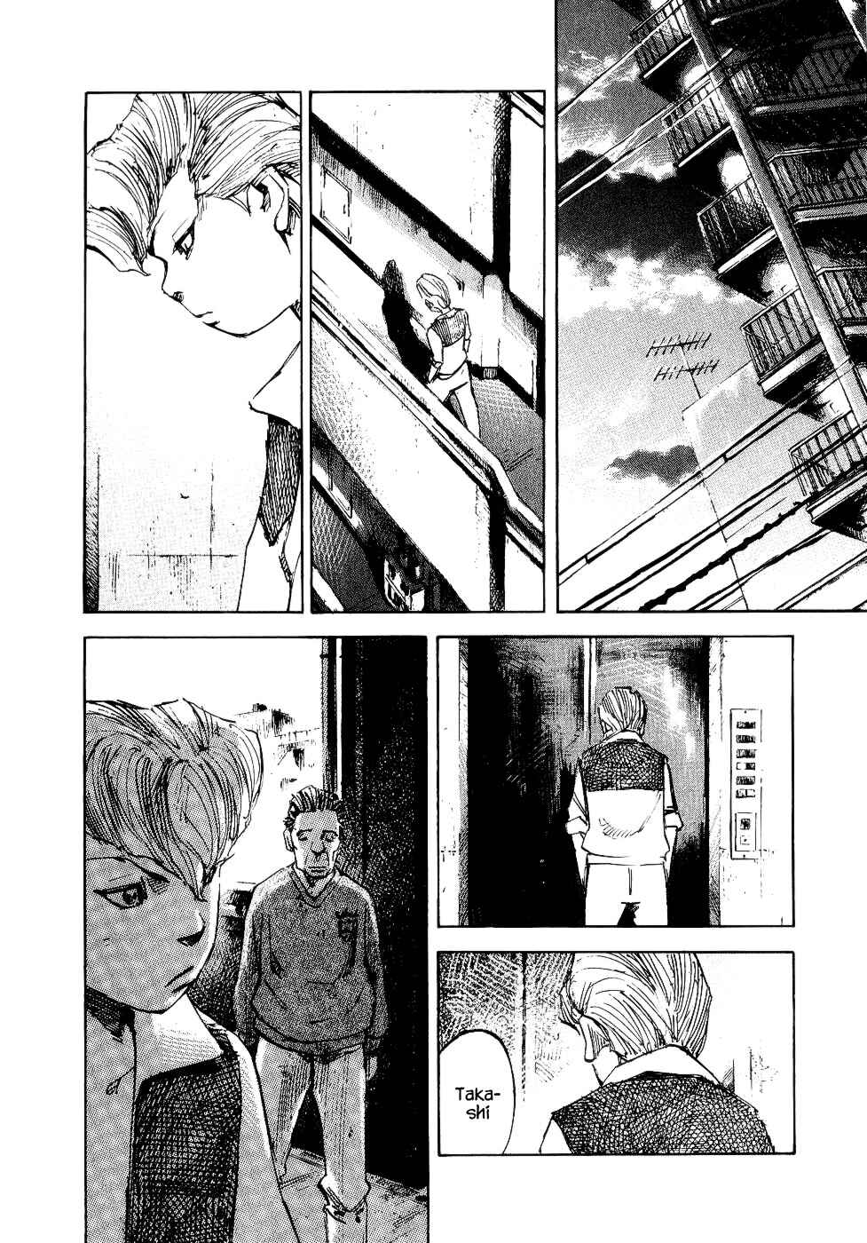 Page 13 Chapter 27 Bakuon Rettou