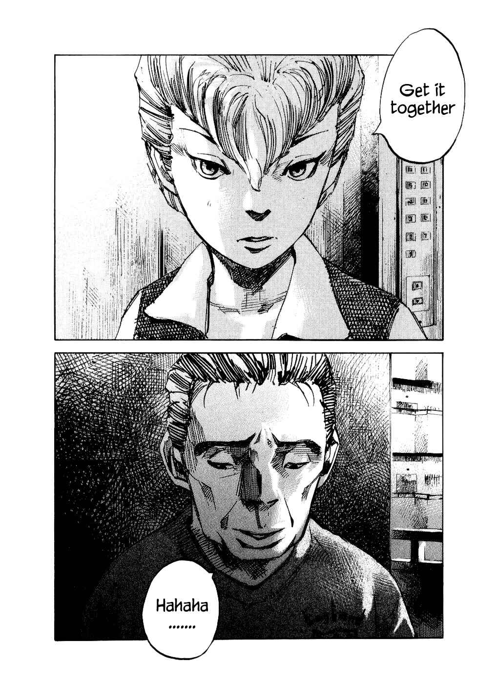 Page 17 Chapter 27 Bakuon Rettou