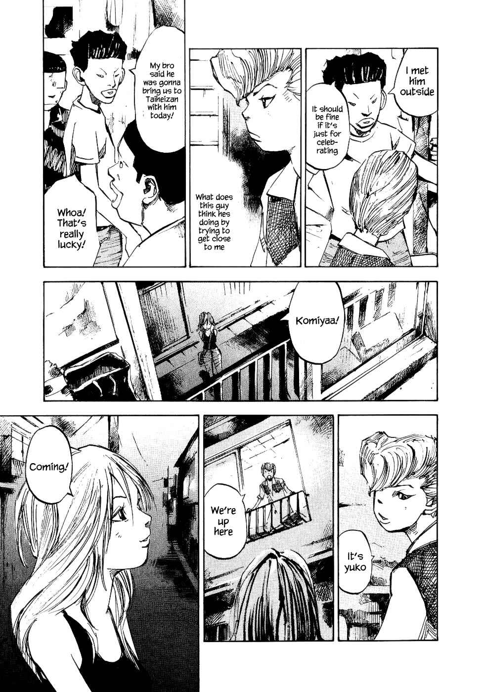 Page 20 Chapter 27 Bakuon Rettou