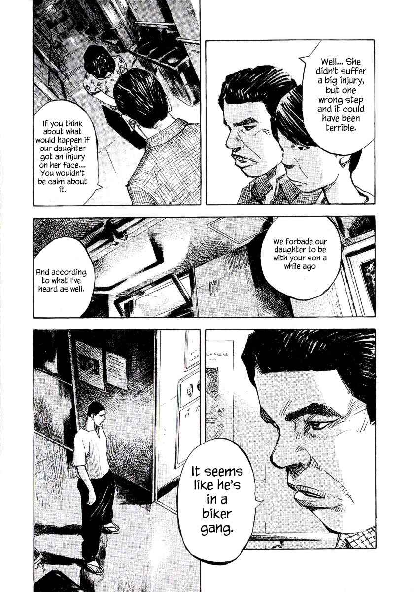 Page 11 Chapter 22 Bakuon Rettou