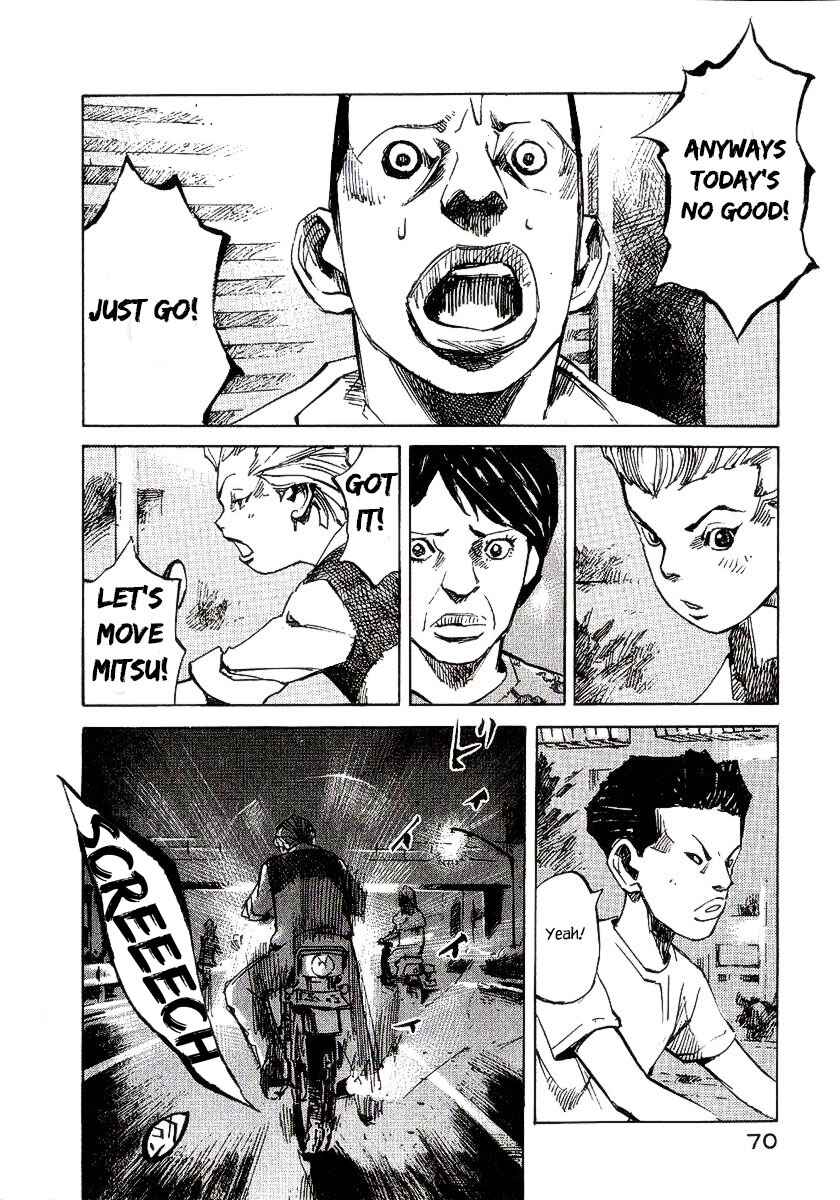 Page 21 Chapter 22 Bakuon Rettou