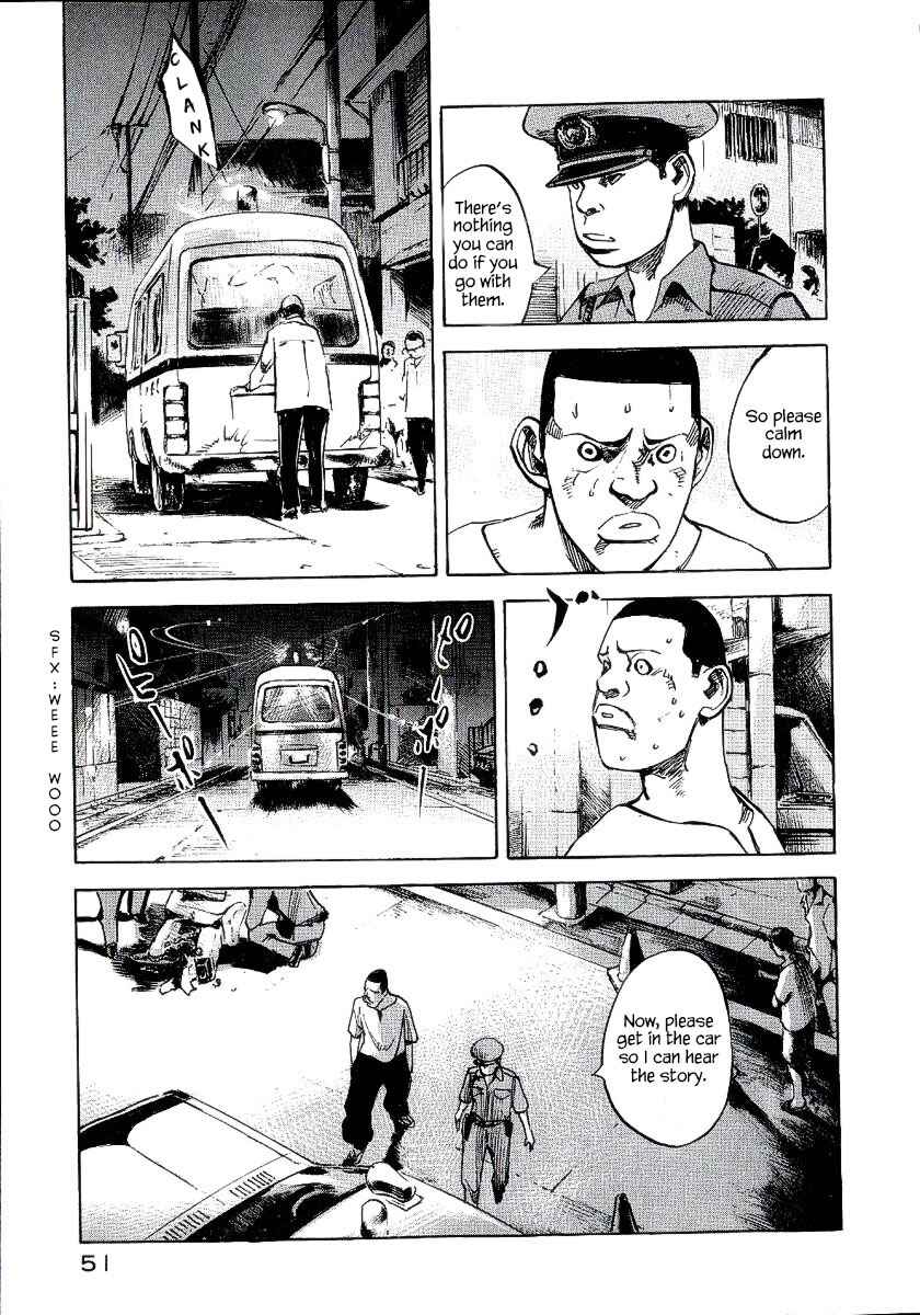 Page 3 Chapter 22 Bakuon Rettou