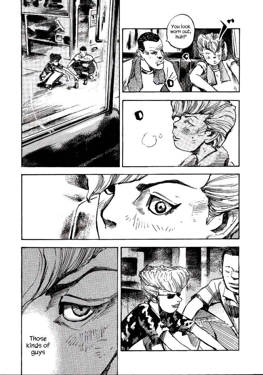 Page 34 Chapter 22 Bakuon Rettou