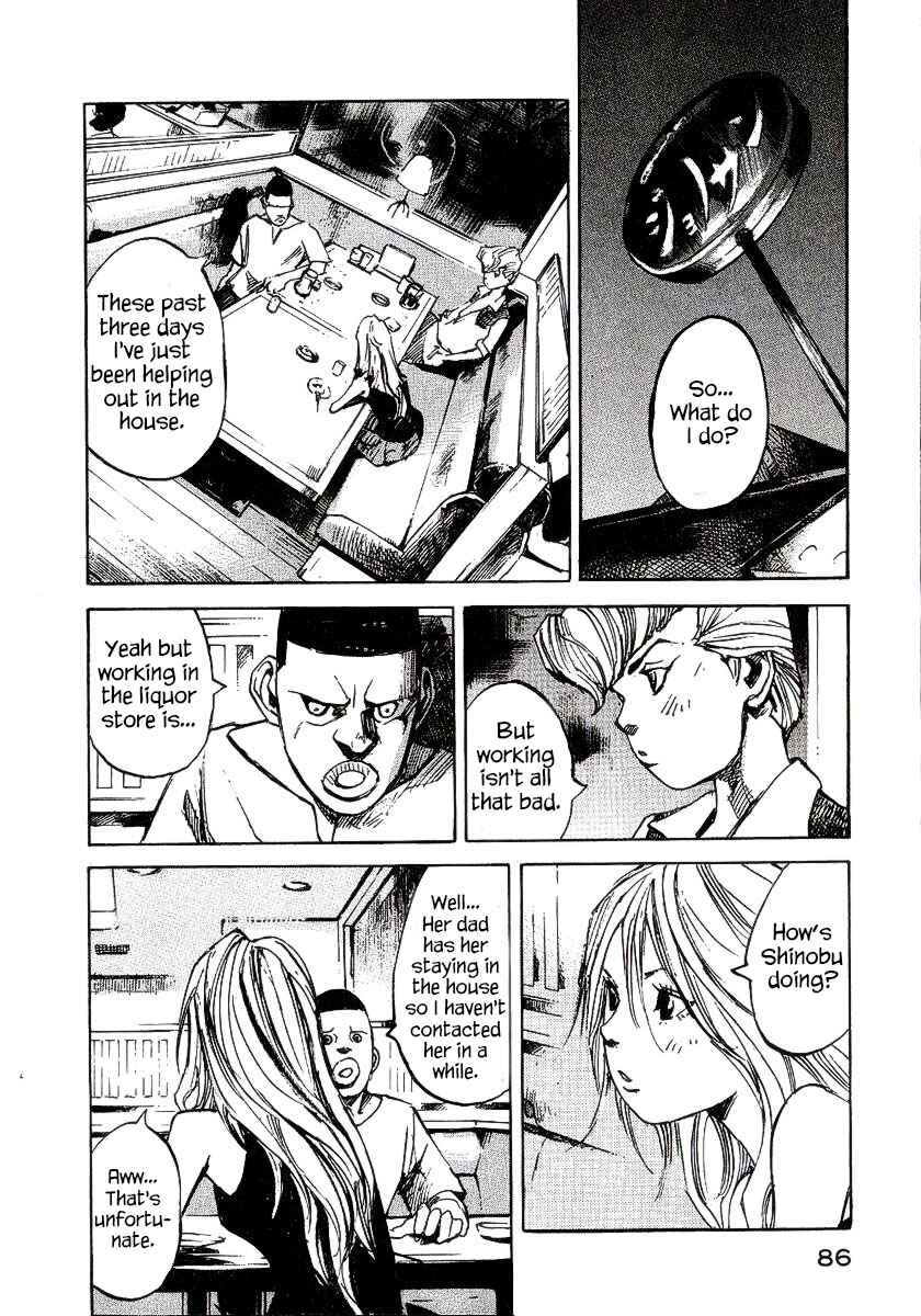 Page 37 Chapter 22 Bakuon Rettou