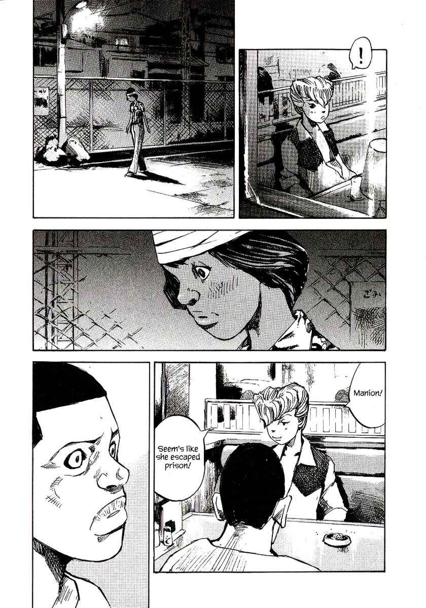 Page 38 Chapter 22 Bakuon Rettou