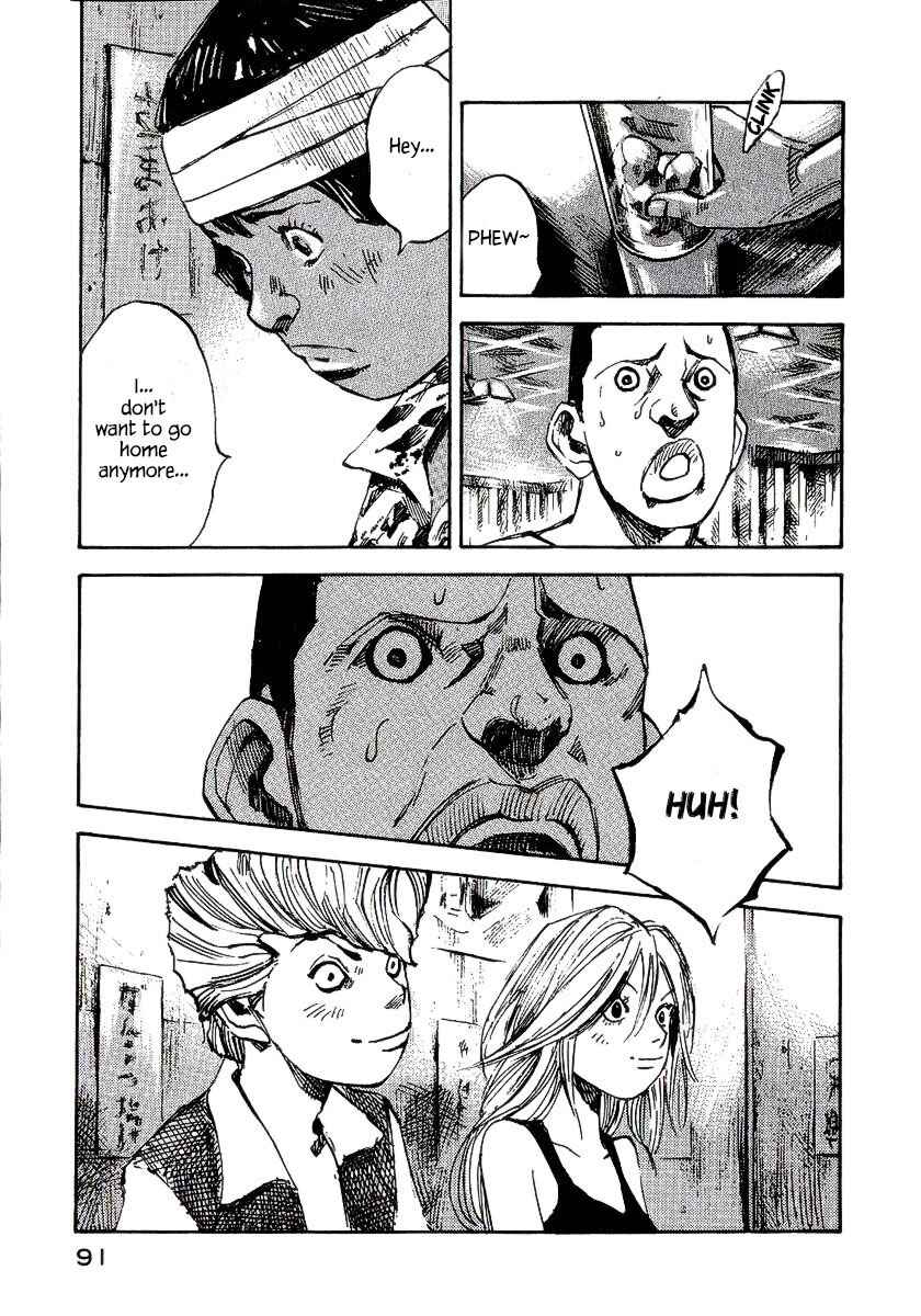 Page 42 Chapter 22 Bakuon Rettou
