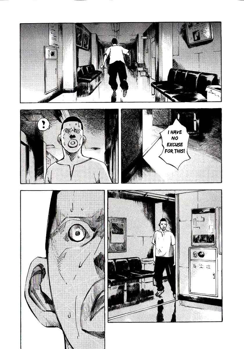 Page 9 Chapter 22 Bakuon Rettou