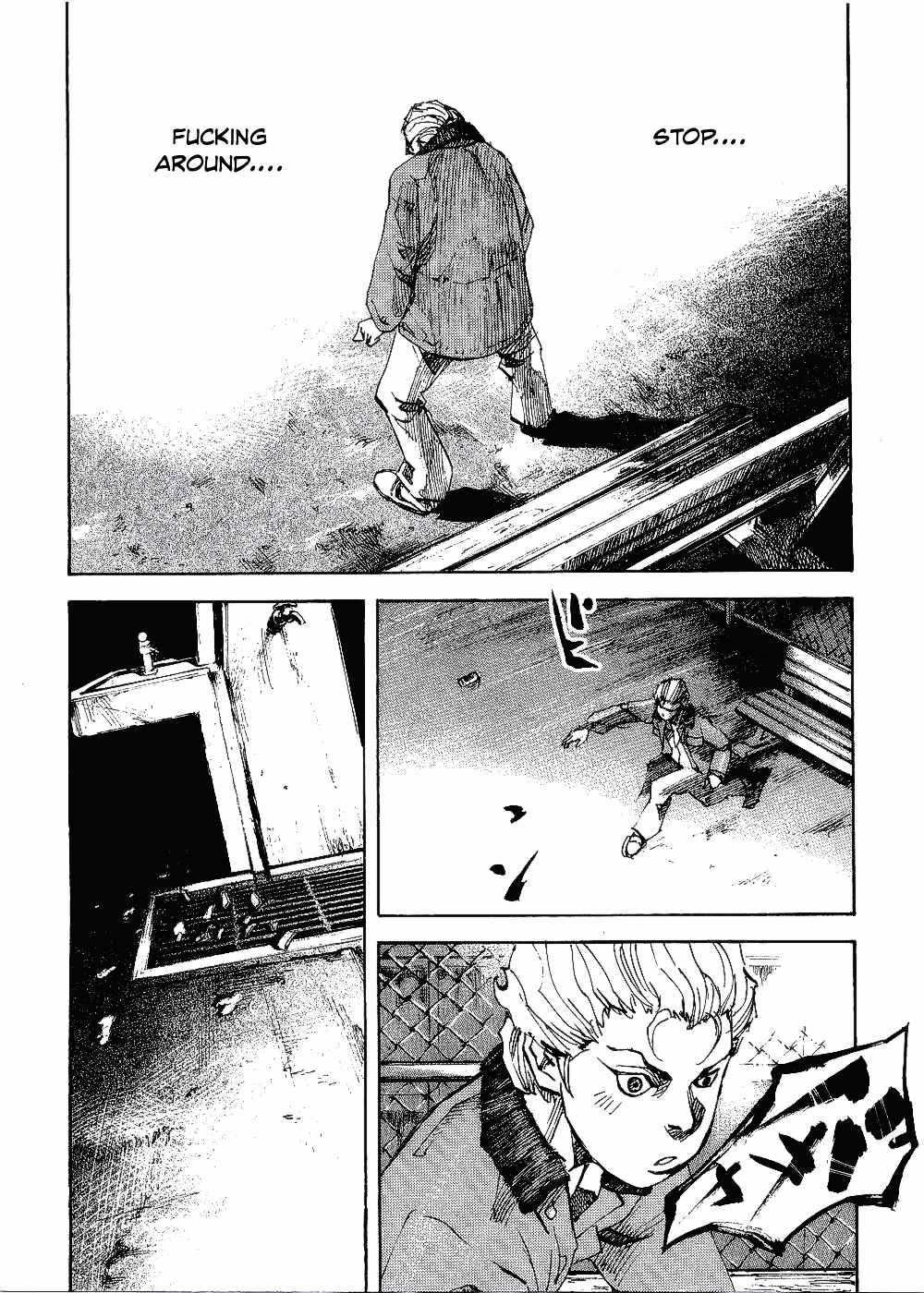 Page 16 Chapter 62 Bakuon Rettou