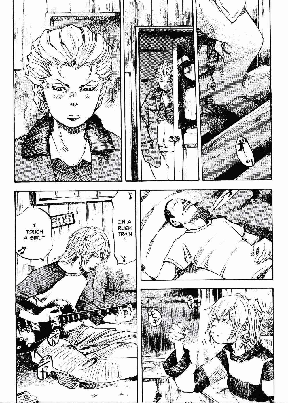 Page 18 Chapter 62 Bakuon Rettou