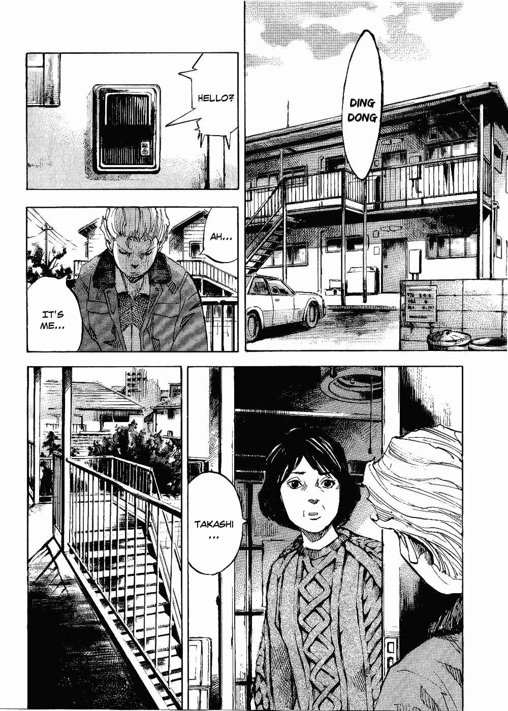 Page 24 Chapter 62 Bakuon Rettou