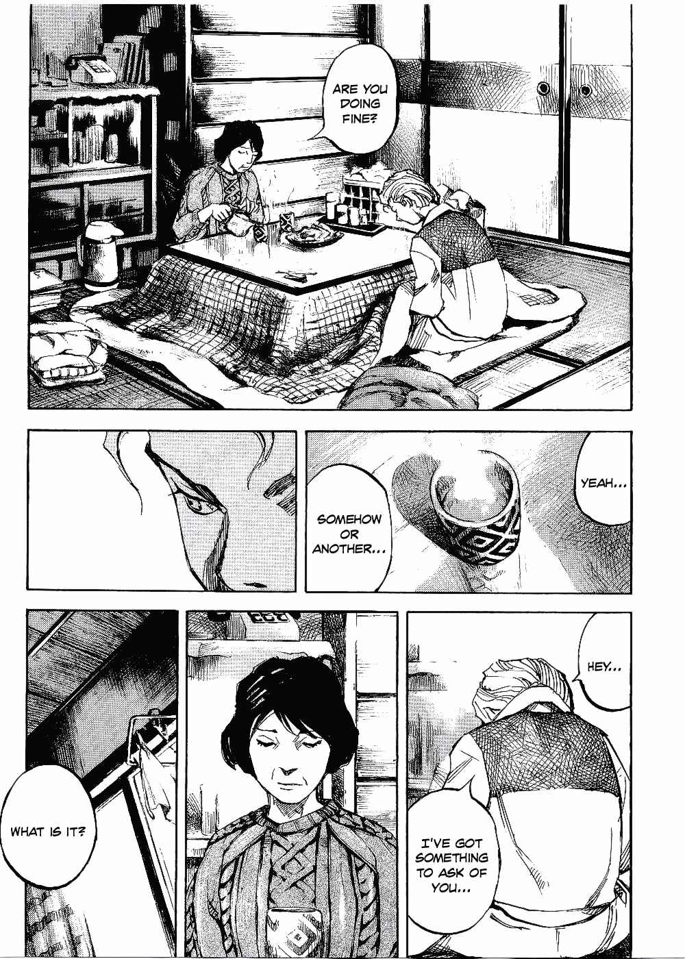 Page 25 Chapter 62 Bakuon Rettou