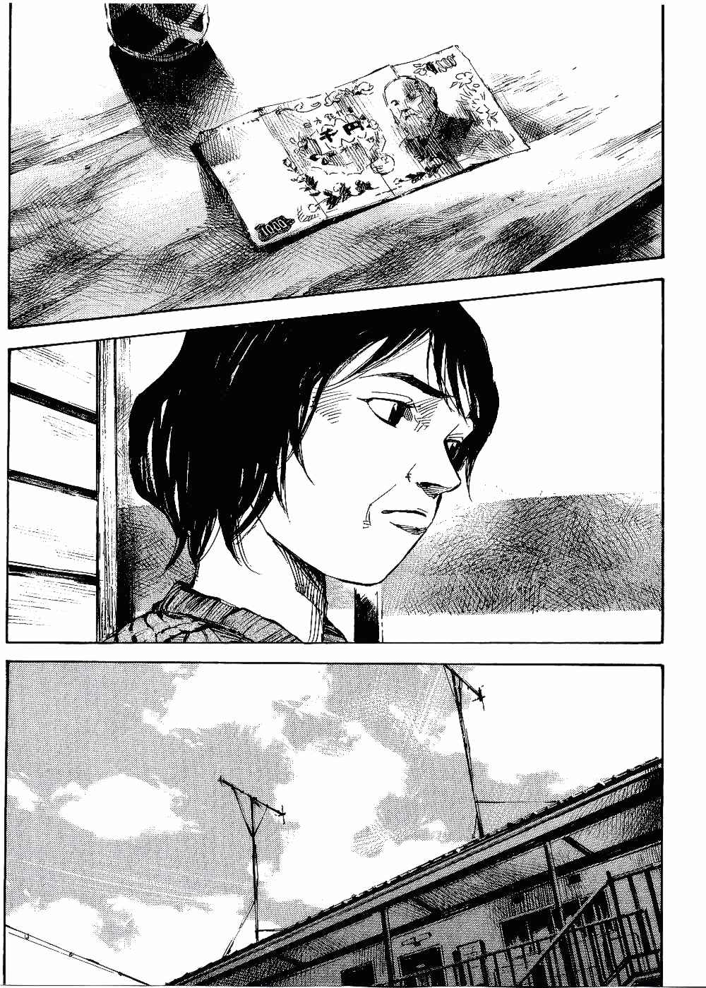 Page 30 Chapter 62 Bakuon Rettou