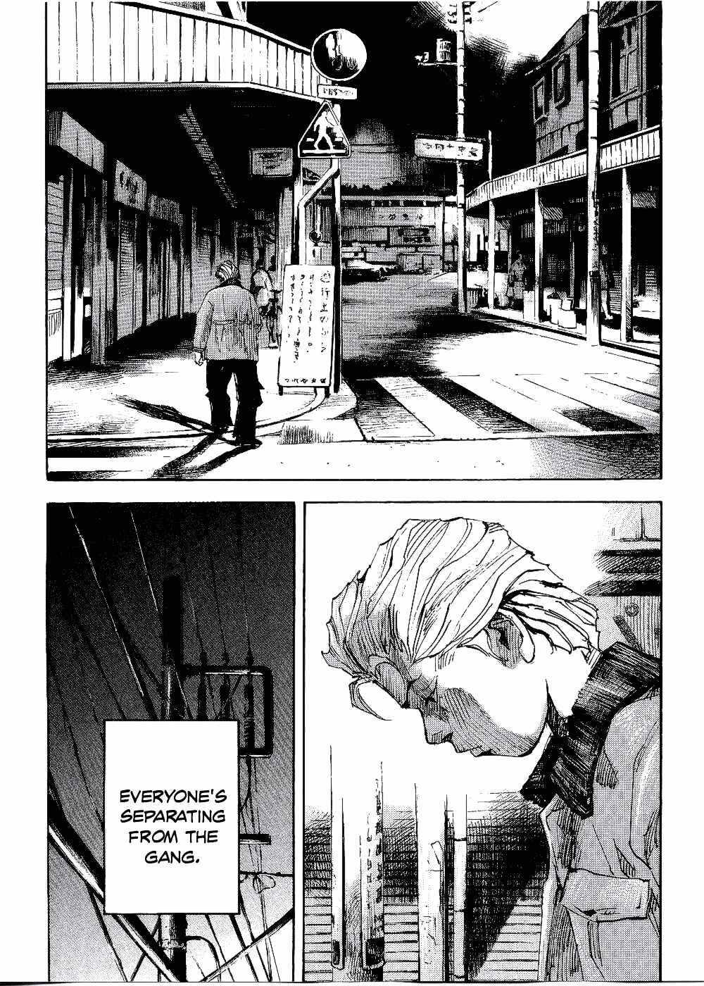 Page 32 Chapter 62 Bakuon Rettou