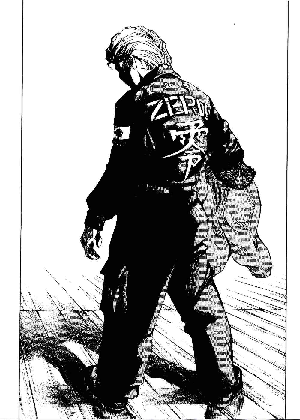 Page 36 Chapter 62 Bakuon Rettou