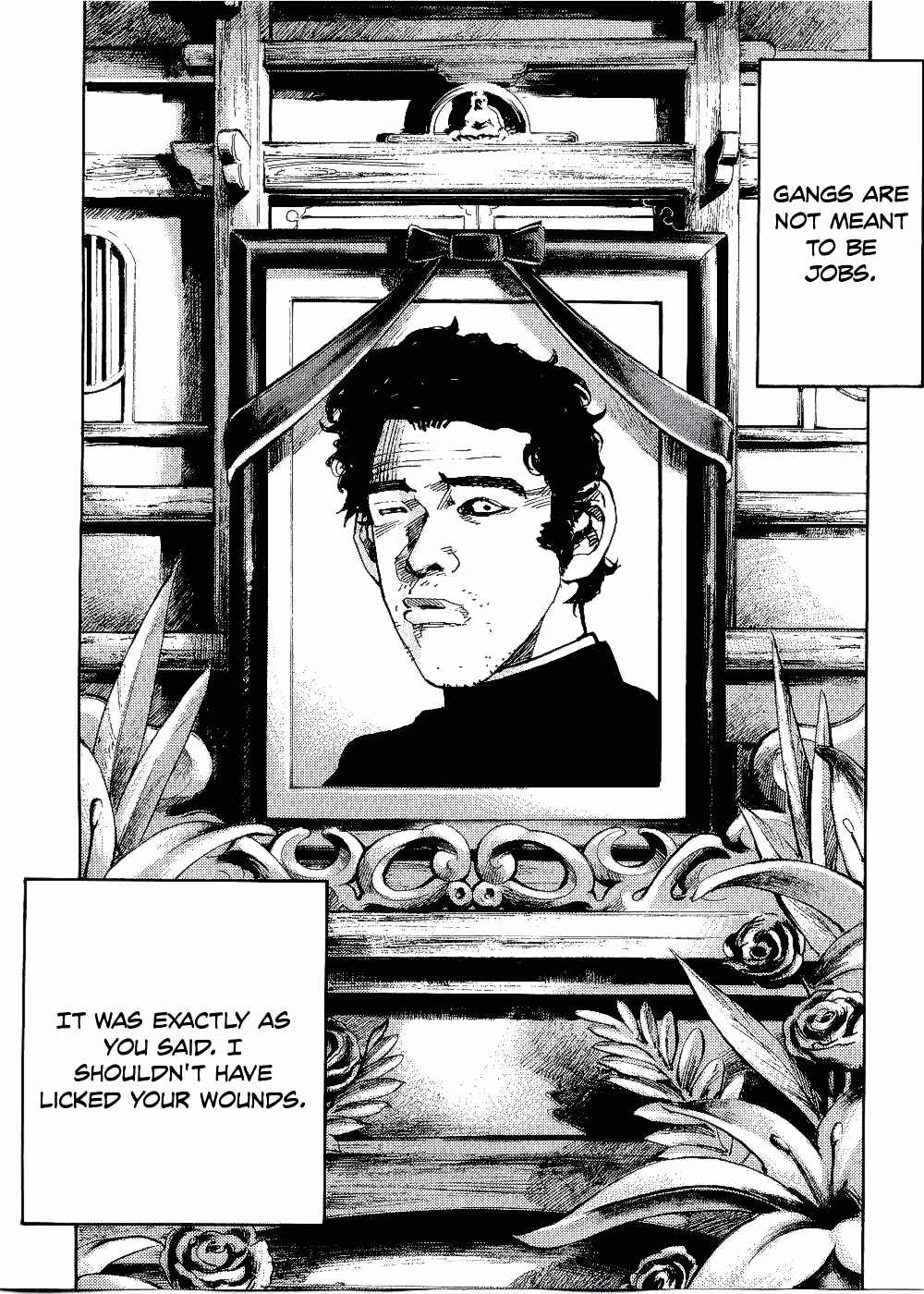 Page 38 Chapter 62 Bakuon Rettou