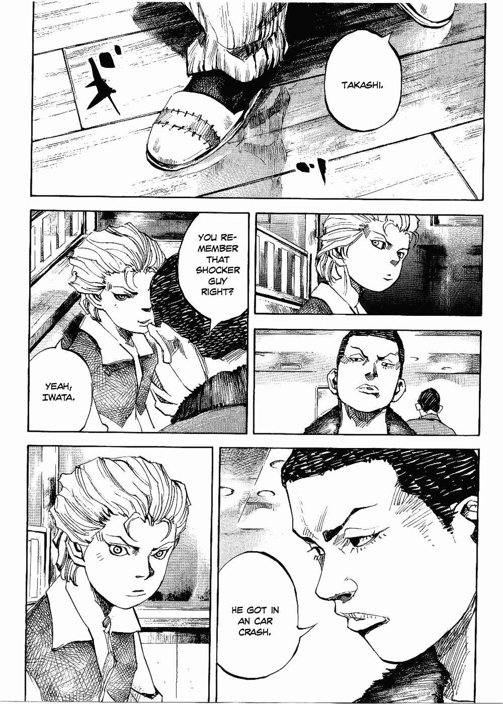 Page 6 Chapter 62 Bakuon Rettou
