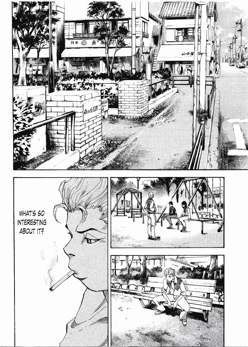 Page 10 Chapter 64 Bakuon Rettou