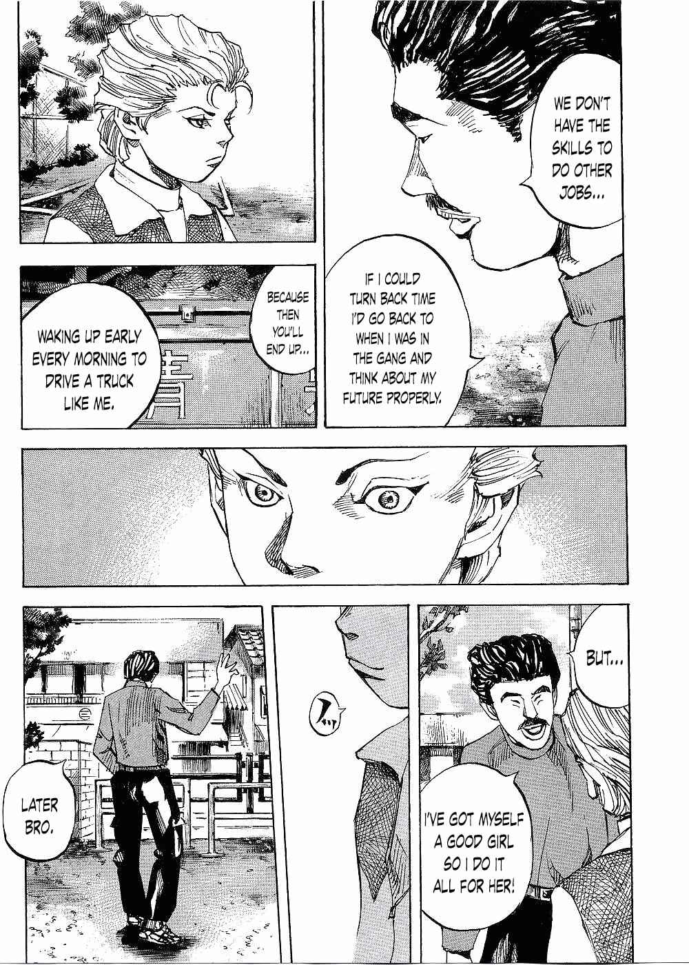 Page 15 Chapter 64 Bakuon Rettou