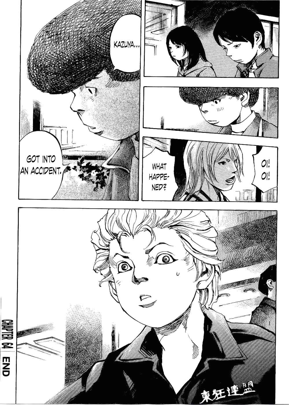Page 22 Chapter 64 Bakuon Rettou