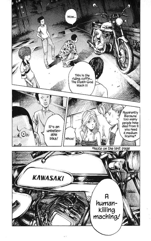Page 10 Chapter 17 Bakuon Rettou