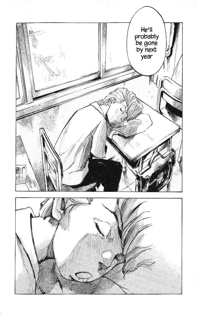 Page 18 Chapter 17 Bakuon Rettou
