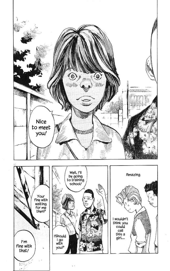 Page 20 Chapter 17 Bakuon Rettou
