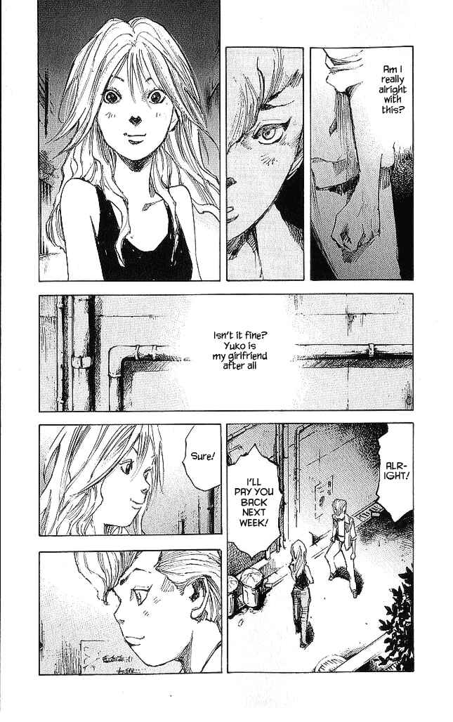 Page 33 Chapter 17 Bakuon Rettou