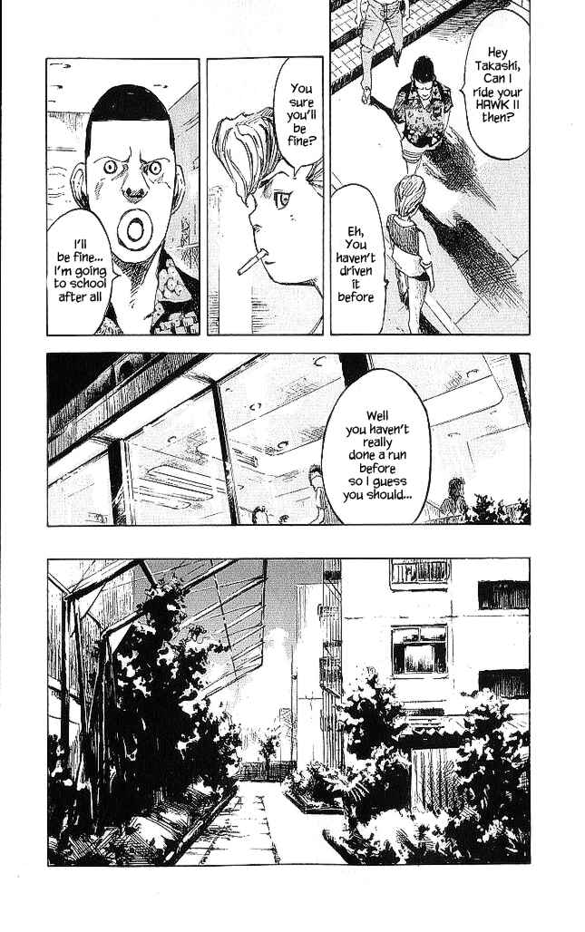 Page 35 Chapter 17 Bakuon Rettou