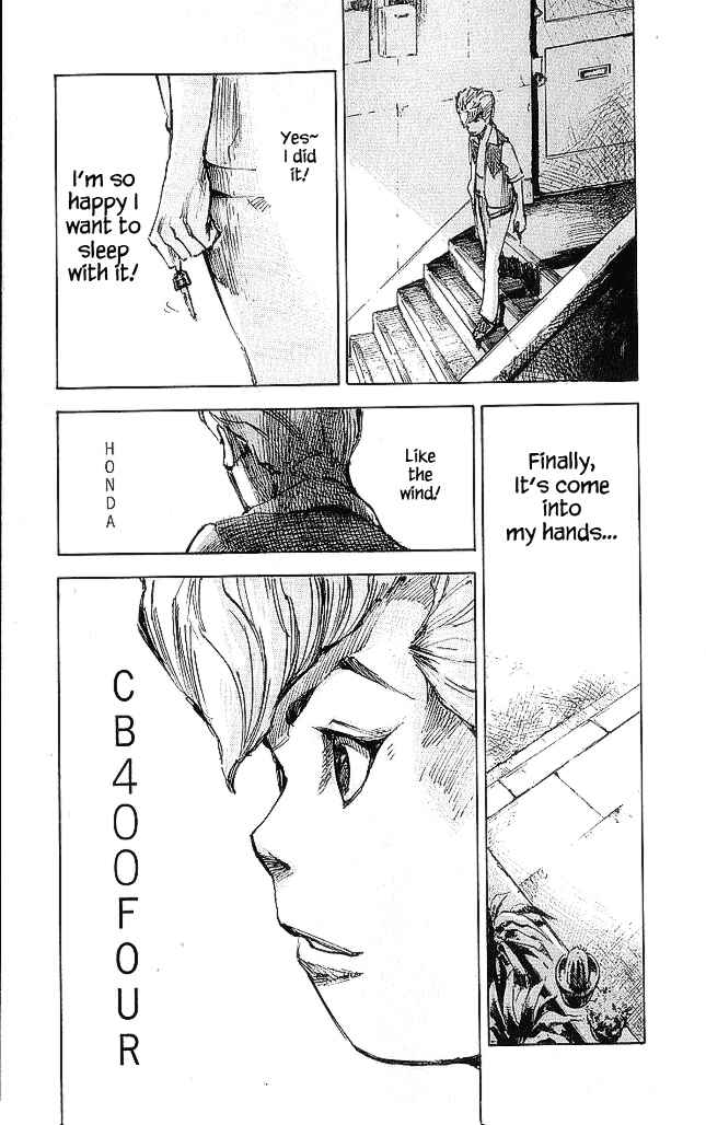 Page 37 Chapter 17 Bakuon Rettou