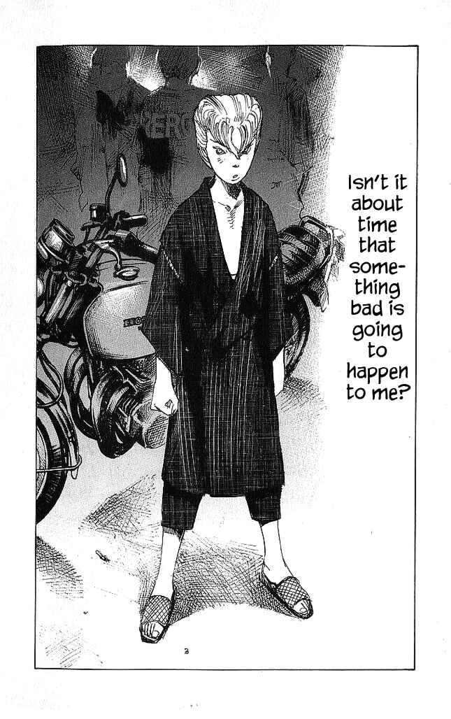Page 45 Chapter 17 Bakuon Rettou