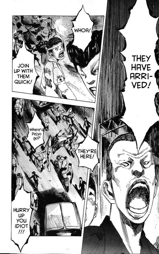 Page 47 Chapter 17 Bakuon Rettou