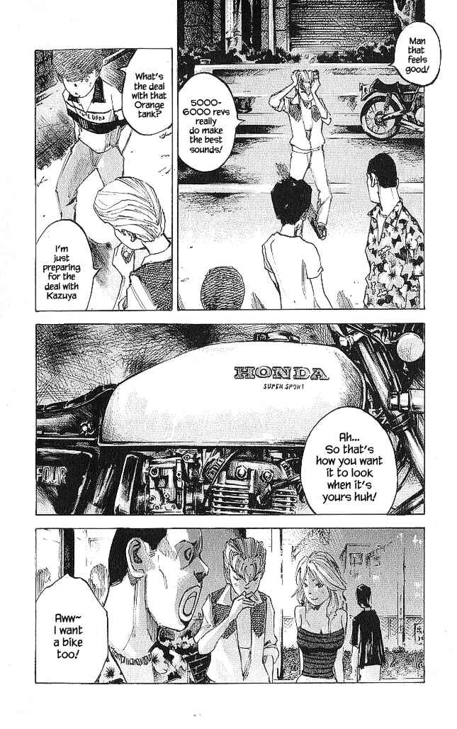 Page 5 Chapter 17 Bakuon Rettou