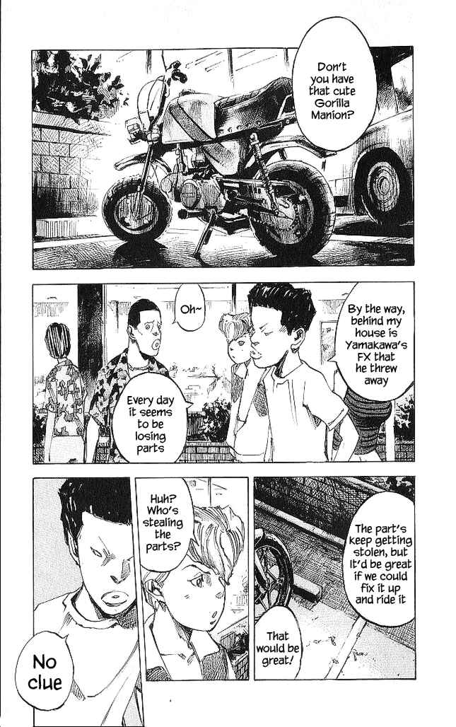 Page 6 Chapter 17 Bakuon Rettou