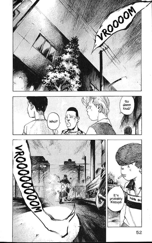 Page 7 Chapter 17 Bakuon Rettou